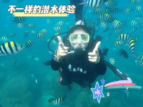 绝地求生游泳怎么下潜