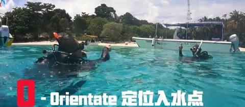 绝地求生游泳怎么下潜[图1]