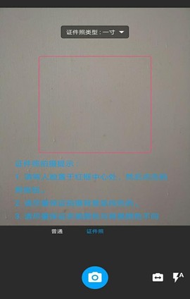 图片扫一扫图1