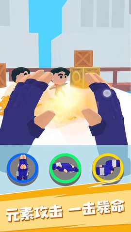 修罗忍者图3