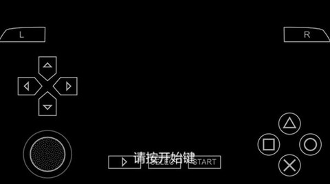 刺客信条：血统汉化版[图1]