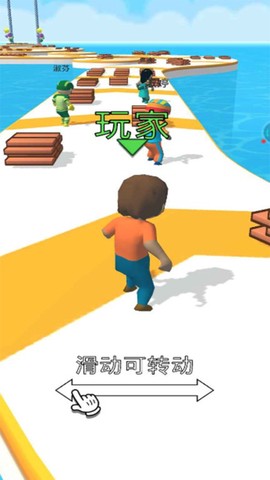 一起来划水图1