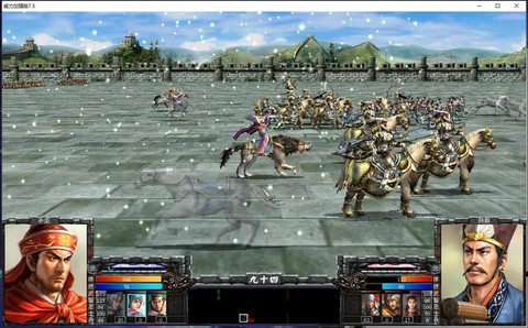 三国群英传7怎么下载[图1]