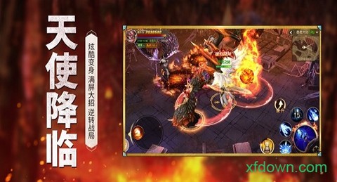 幽冥纪元[图1]