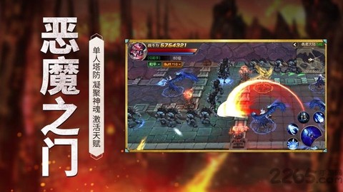 幽冥纪元图1