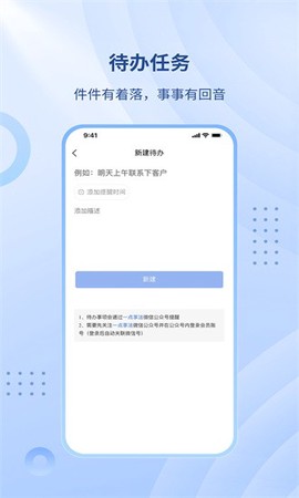 一点享法图1