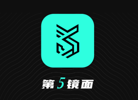 第五境面[图1]