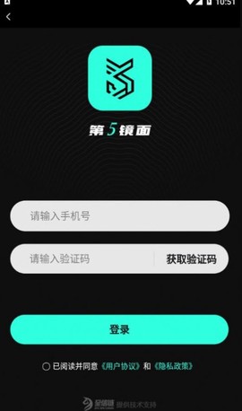 第五境面图2