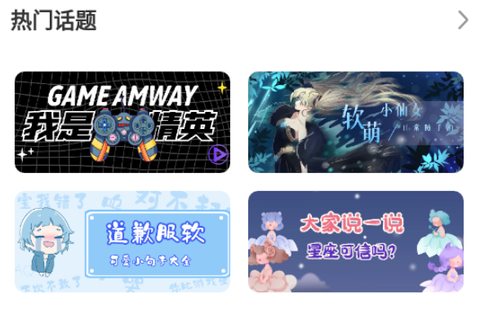 陪练精英[图1]