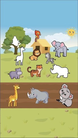 宝宝爱动脑图1