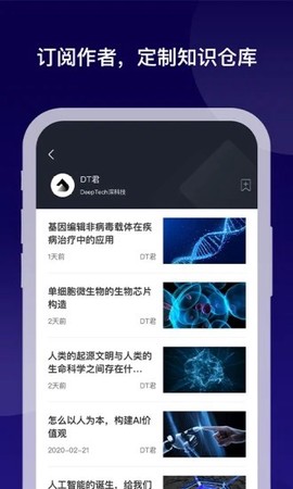 麻省理工科技评论[图1]