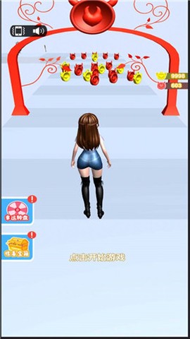 姐姐不坏[图1]