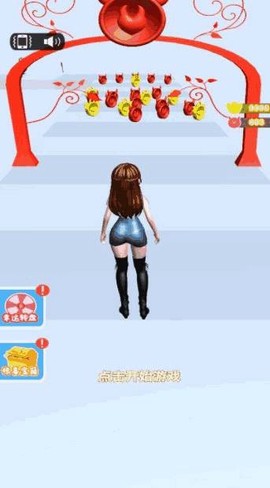 姐姐不坏图2