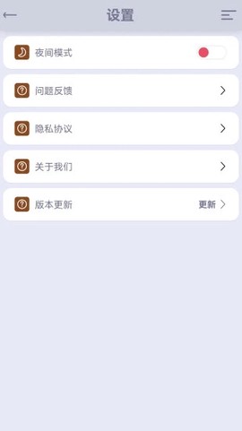 纸箱尺寸计算系统图1
