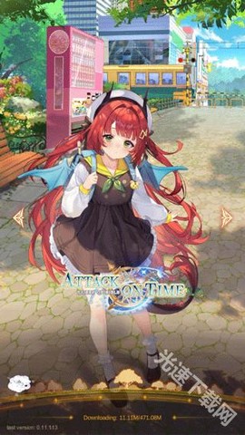 少女廻戦[图1]