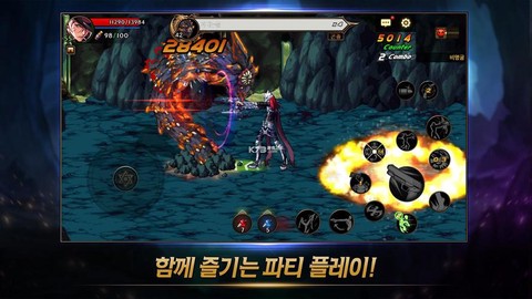 韩服穿越火线怎么下载