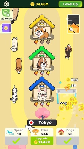 跑跑狗狗图2