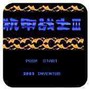 https://static.down8818.com/uploads/20250723/6880a078cec116.09494333.png
