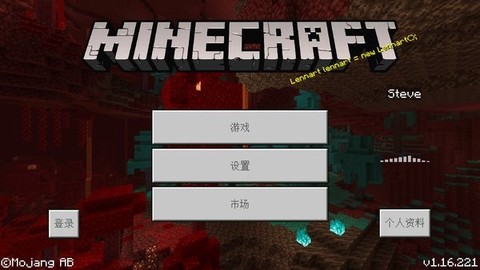 我的世界:海贼王恶魔果实模组图1