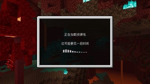 我的世界:海贼王恶魔果实模组图3