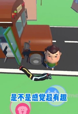 非常普通的动物图1