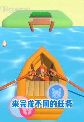 非常普通的动物图3