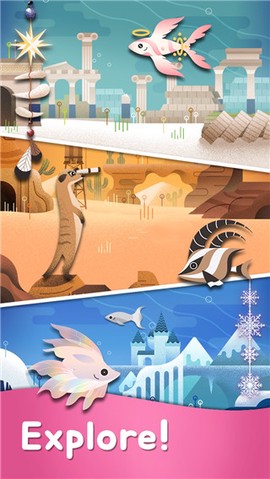我的水族馆图1