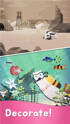 我的水族馆图3
