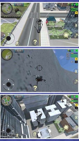 狂暴都市逃生模拟图1