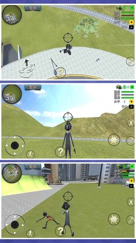 狂暴都市逃生模拟图2