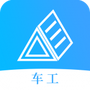 https://static.down8818.com/uploads/20250723/6880b671101ae9.32308259.png