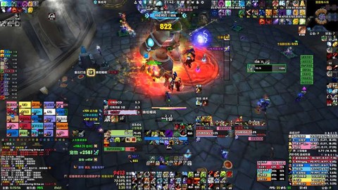 魔兽raid什么意思[图2]