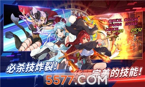 剑客物语图1