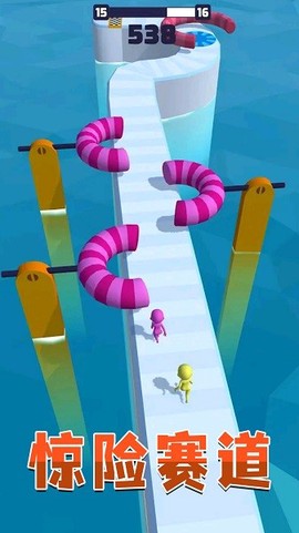 小人无限跑图1