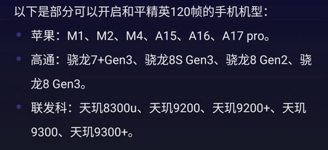 https://static.down8818.com/uploads/20250723/6880c67ef37909.95499450.png