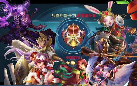 英魂之刃怎么卖魔石