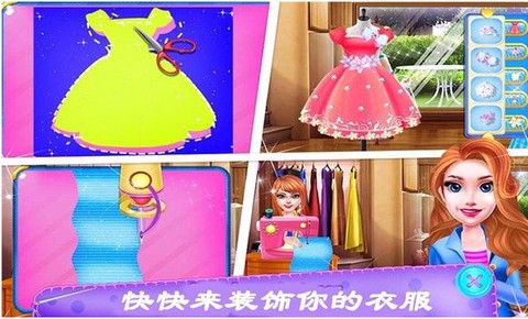 公主婚纱设计图1