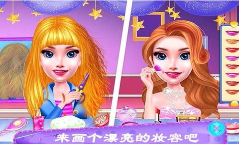 公主婚纱设计图3