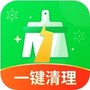 全能清理大师