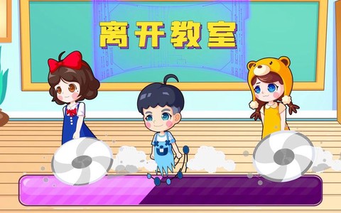 密室逃脱教室怎么过关
