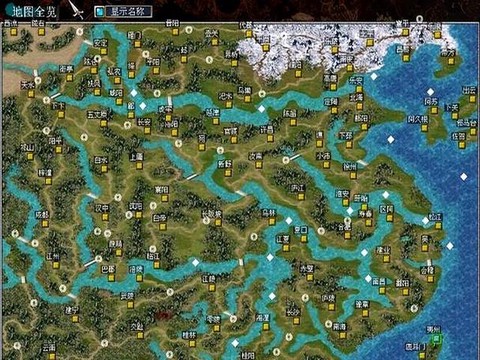 三国群英传怪物掉什么[图1]