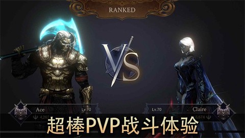 恶魔猎手：暗影世界高级版[图1]