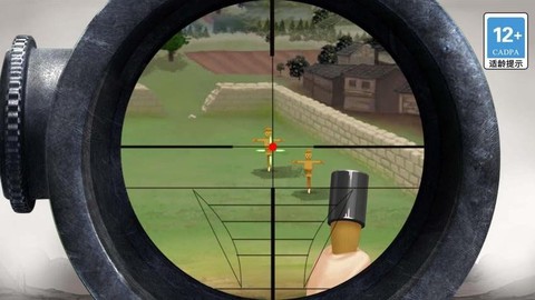超级神射手图2