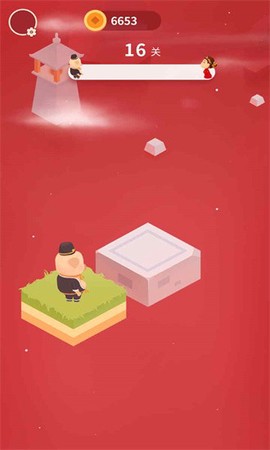 猪八戒追媳妇图1