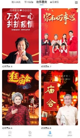 蜂鸟相册图3