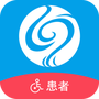 华易医疗服务商平台