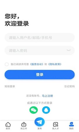 吉林百职网[图1]