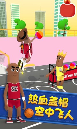 球鞋达人图1