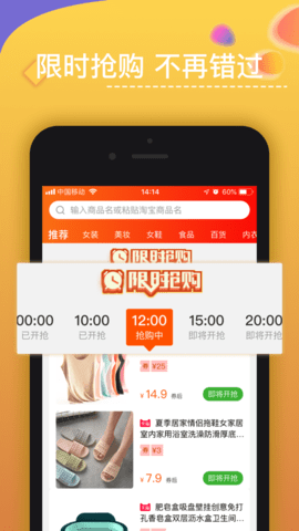 东方元图2
