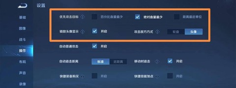 王者荣耀怎么弄韩信[图1]